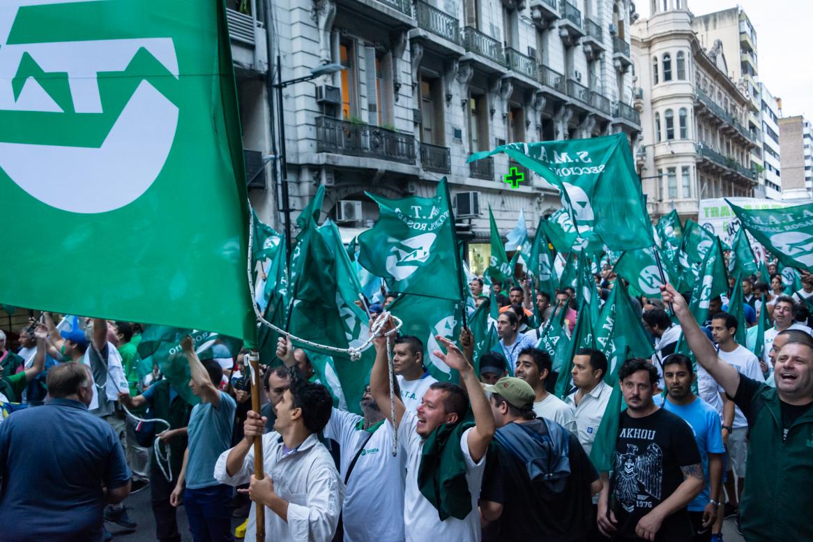 MARCHA DE LAS ANTORCHAS 17 DE ENERO 2019