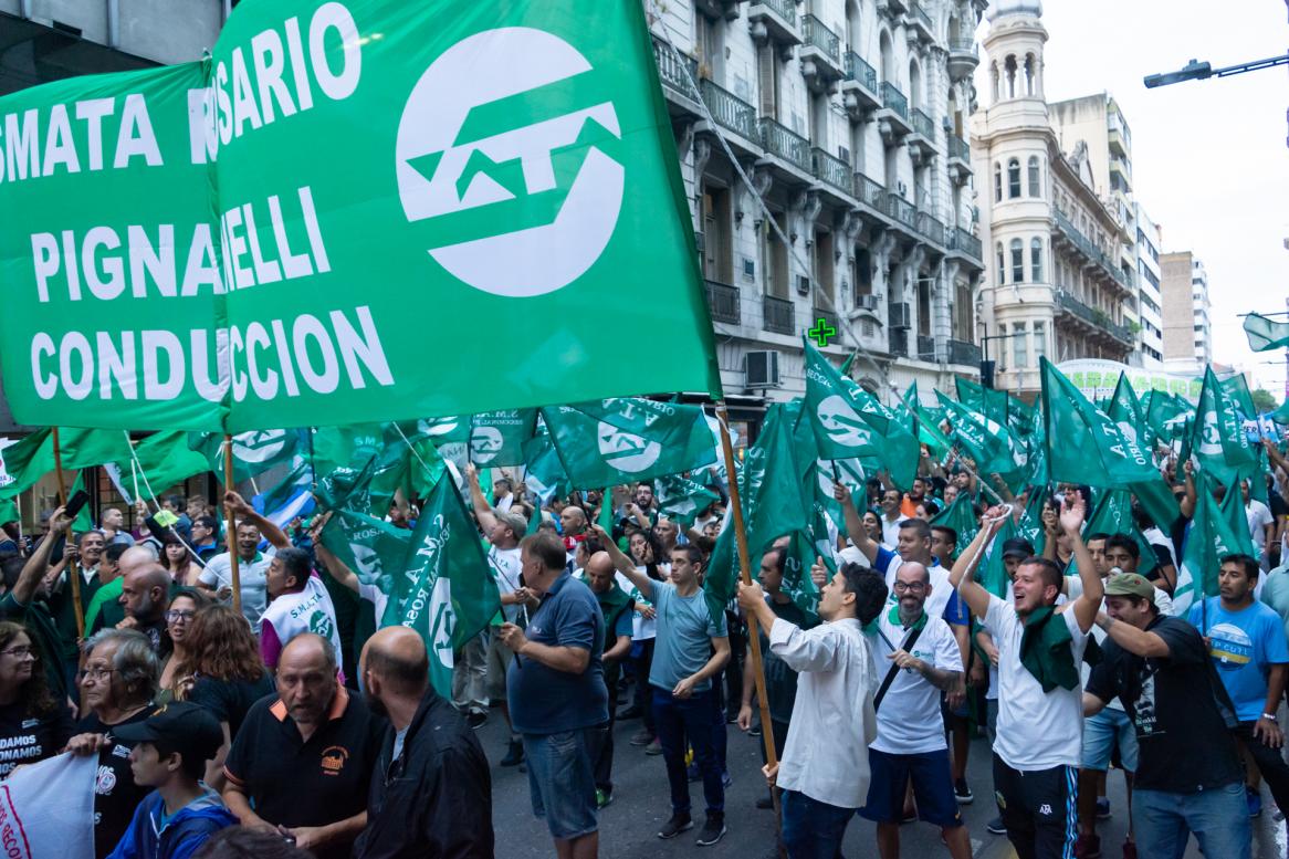 MARCHA DE LAS ANTORCHAS 17 DE ENERO 2019