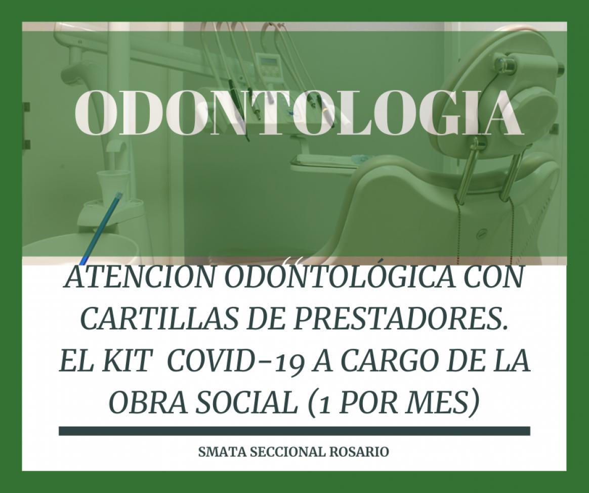 SERVICIO DE ODONTOLOGÍA