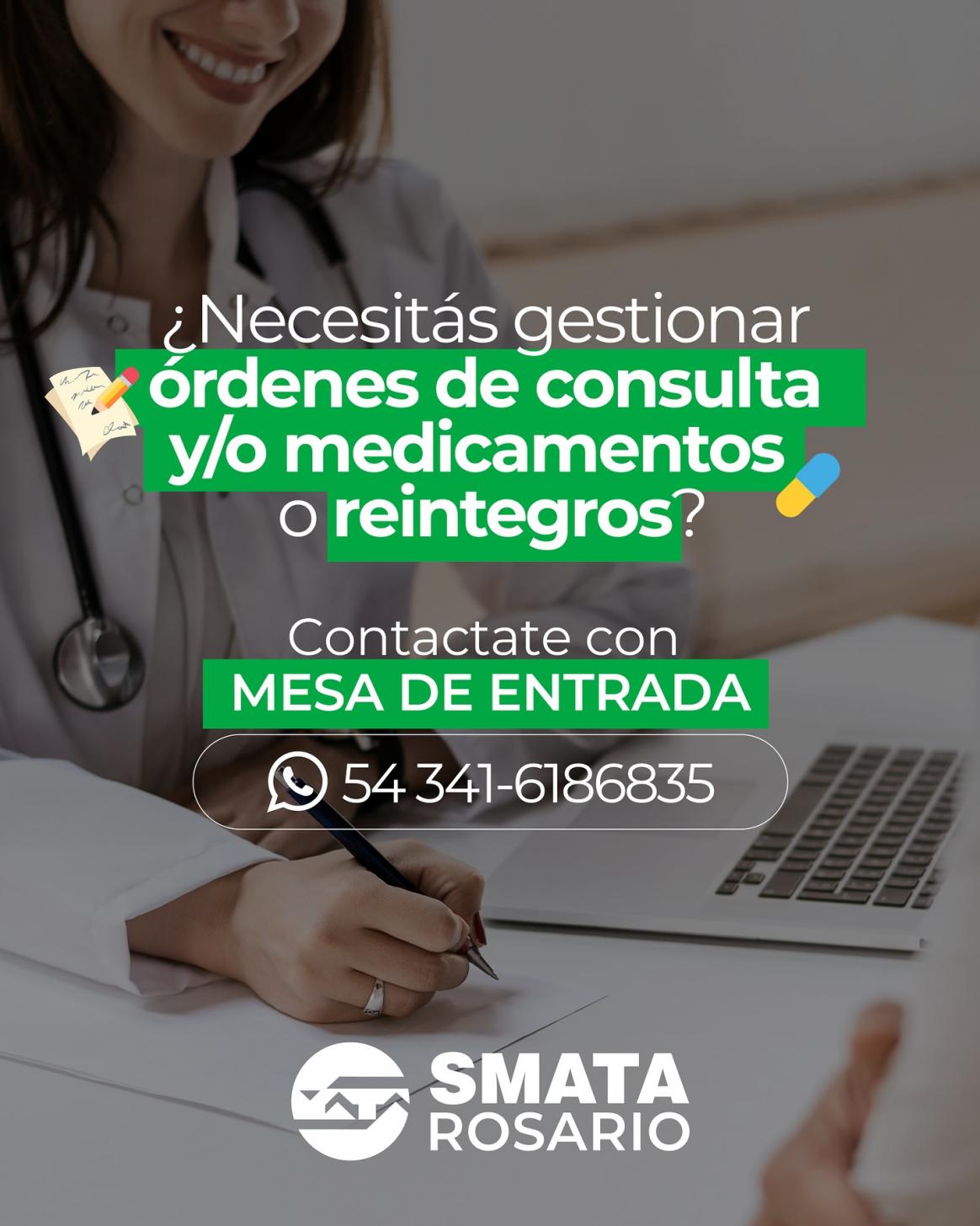 SOLICITUD DE ORDENES DE CONSULTA